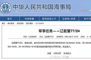 必威东盟官网截图2